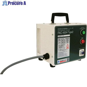 ���� �C���o�[�^�[�d�����u FKC400H T2 1400425 FKC-400H TYPE2 1�� ��708-2316 ��YA513