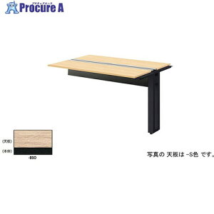 NAIKI �x���`�f�X�N MFH1612R-BSO 1�� ����541-5090 ���l��l����s��