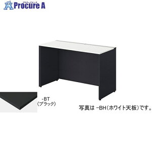 NAIKI �x���`�f�X�N MFH1607K-BBT 1�� ����542-3070 ���l��l����s��