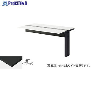 NAIKI �x���`�f�X�N MFH1812R-BBT 1�� ����543-2586 ���l��l����s��