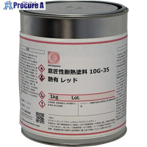 Okitsumo �ӏ����ϔM�h�� 10G-35 �c���L ���b�h 1KG 10G-35 1KG 1�� ����421-6421 �y�����s�x���ρz