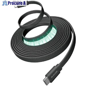ELECOM USB Type-C�P�[�u�� �܂Ƃ܂�}�O�l�b�g �t���b�g�i�C�������b�V�� �ő�60W 2m �u���b�N MPA-CCTMGF20BK 1�{ ����713-6313