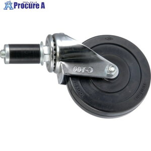 SPACIO ���d�L���X�^-DGM-100C DGM-100C 1�� ����585-6879 �y�����s�x���ρz���l��l����s��