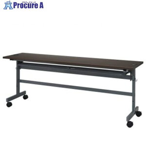 �A�[���G�t���}�J�� �z���@�\�t���t�H�[���f�B���O�e�[�u��4 W1800×D450mm �_�[�N SHFTL4-1845DB 1�� ����714-2792