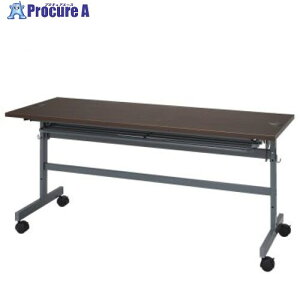 �A�[���G�t���}�J�� �z���@�\�t���t�H�[���f�B���O�e�[�u��4 W1500×D600mm �_�[�N SHFTL4-1560DB 1�� ����714-2805