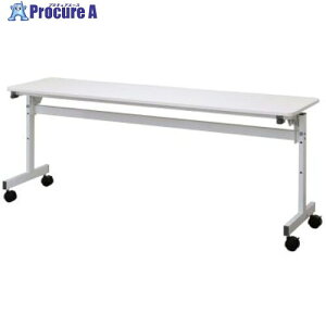 �A�[���G�t���}�J�� �V���v���t�H�[���f�B���O�e�[�u��3 W1800×D450mm �z���C�g RFFT3-1845WH 1�� ����714-2813