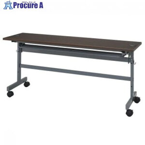 �A�[���G�t���}�J�� �z���@�\�t���t�H�[���f�B���O�e�[�u��4 W1500×D450mm �_�[�N SHFTL4-1545DB 1�� ����714-4319