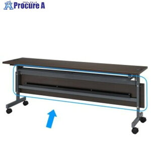 �A�[���G�t���}�J�� �z���@�\�t���t�H�[���f�B���O�e�[�u��4 ����W1800�p �_�[�N SHFTL4-OP18DB 1�� ����714-4332