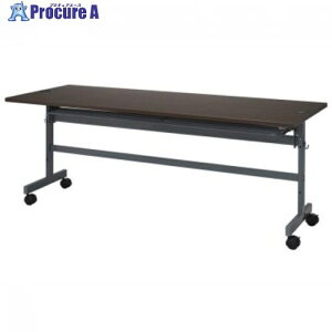 �A�[���G�t���}�J�� �z���@�\�t���t�H�[���f�B���O�e�[�u��4 W1800×D600mm �_�[�N SHFTL4-1860DB 1�� ����714-4347
