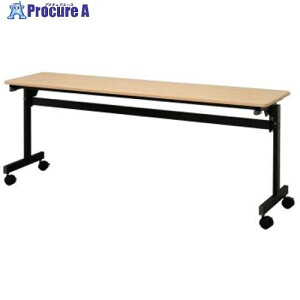 �A�[���G�t���}�J�� �V���v���t�H�[���f�B���O�e�[�u��3 W1800×D450mm �i�`������ RFFT3-1845NA 1�� ����714-4349