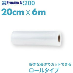 �i�J�o���V �^��ۑ��V�[���[ ��p���[���� 20cm×6m NVSB-R200 1�� ����714-9009 �y�����s�x���ρz