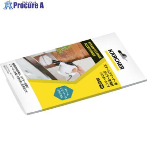 KARCHER �X�`�[���N���[�i�[�p�A�N�Z�T���[ �{�C���[���܃p�E�_�[�^�C�v3����� 6.295-982.0 1�� ��428-8705