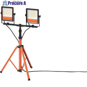 IRIS 112878 PROLEDS LED�X�^���h���C�g 15000lm LWT-15000ST2 1�� ��710-2955