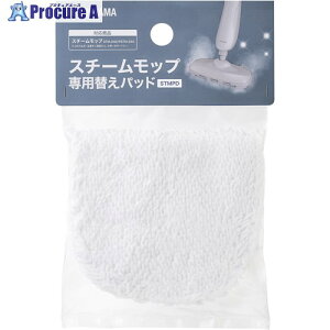 IRIS 112316 �X�`-�����b�v��p�ւ��p�b�h �z���C�g STMPD 1�� ����723-5144 �y�����s�x���ρz