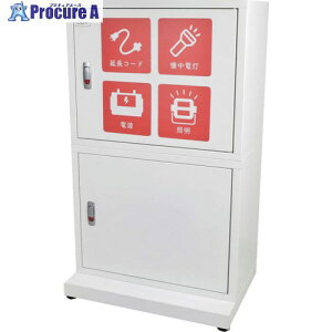 NICHIDO �h�Ѓ��b�J�[ �yA�Z�b�g�z�p���[�o���N�Z�b�g BCP-2-A 1S ����567-0703�y������ϕs�z