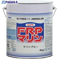 楽天市場】ニューマリンゴールドdx 4kg レッドの通販