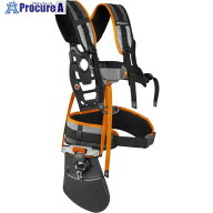 Husqvarna 刈払機用ハーネス バランスXT2 536253401 1個 ■▼713-5348 【送料都度見積】※個人宅様送り不可