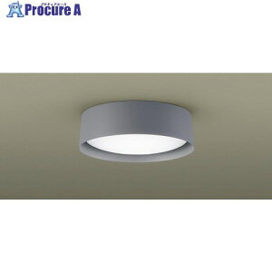 Panasonic LED�V�[�����O���C�g 8���p ���F�E���� �^�u���b�g�f�U�C�� �O���[�J�o�[�t LGC31184 1�� ����714-0134 �y�����s�x���ρz