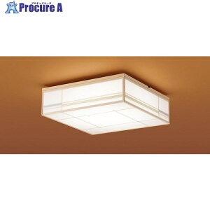 Panasonic �a��LED�V�[�����O���C�g 8���p �����E���F ���񉮃f�U�C�� �����a������ LGC35821 1�� ����714-0159 �y�����s�x���ρz