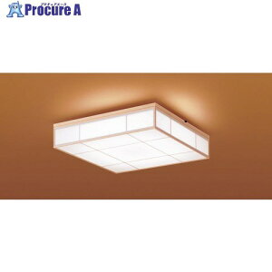 Panasonic �a��LED�V�[�����O���C�g 10���p �����E���F �i�q�f�U�C�� LGC45826 1�� ����714-0168 �y�����s�x���ρz