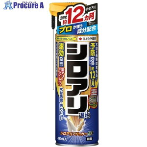 KINCHO���| �s���Q���E���� �V���A���A�^�b�J�[EX 480ml 121221 1�� ��716-0159