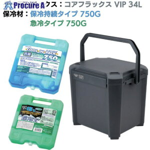 JEJ�A�X�e�[�W �N�[���[�{�b�N�X �R�A�t���b�N�X VIP 34L���ۗ�ܖ����v���[���g�L�����y�[���y�`26�N9�����܂Łz CFV-34G+CPH-750+GKH-750 1S ��723-8648
