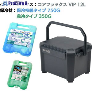 JEJ�A�X�e�[�W �N�[���[�{�b�N�X �R�A�t���b�N�X VIP 12L���ۗ�ܖ����v���[���g�L�����y�[���y�`26�N9�����܂Łz CFV-12G+CPH-750+GKH-350 1S ��723-8651