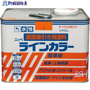 �j�b�� �������C���J���[ 8kg �� HPT114-8 4976124092138 1�� ��859-8583