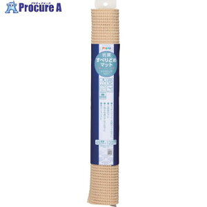 �A�T�q�y�� �R�ۂ��ׂ�~�߃}�b�g 45cmX120cm HS2-45�x�[�W�� 161352 1�{ ����586-2627 �y�����s�x���ρz