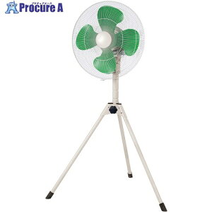 �y�\�񒍕��zNAKATOMI 45cm �S�� �X�^���h�� OPF-450SZ(U) 1�� ����714-3491 �y�����s�x���ρz���l��l����s�y�[��6���ȍ~�i2026/5/8�j�z