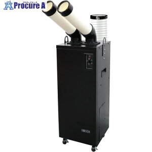 KODEN �h�������X 2�� �P��100V ���݂艺������t�� �X�|�b�g�N�[���[ ��U�薳�� KES291SBA 1�� ����721-0842