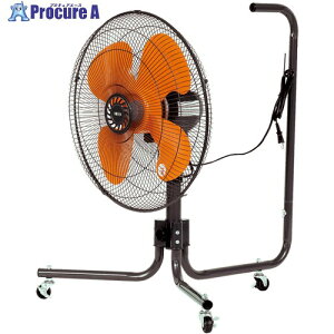 KODEN �����H��45CM�L���X�^�[�^�H�Ɛ� �J���� CFF453CPA 1�� ����721-0843