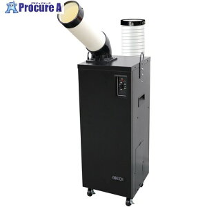 KODEN �h�������X �P��100V ���݂艺������t�� �X�|�b�g�N�[���[ ��U�薳�� KES251SBA 1�� ����721-0848