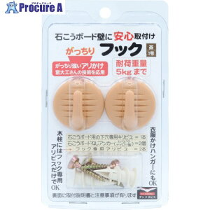 �_���h���r�X �_���h����������t�b�N��2���u���X�^�[�p�b�N P-GF1BRX-BP 1�p�b�N ����423-8695 �y�����s�x���ρz