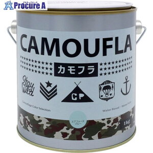 �j�b�� �����h�� �J���t��-CAMOUFLA- �G�A�t�H�[�X�u���[1KG 4976124876844 1�� ����532-9699 �y�����s�x���ρz