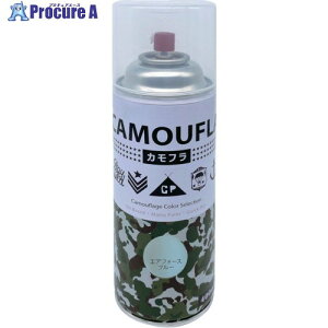 �j�b�� ���� �~���^���[ �A�[�~�[ ��Ȃ��X�v���[ �J���t���X�v���[ -CAMOUFLA- 400ML �G�A�t�H�[�X�u���[ 4976124876943 1�{ ��532-9714