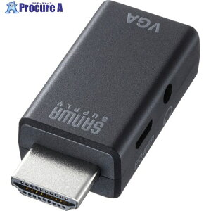 SANWA HDMI-VGA�ϊ��A�_�v�^(�I�[�f�B�I�o�͕t��) AD-HD25VGA 1�� ��572-5889