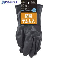 SHOWA 防寒手袋 No282防寒テムレス タグ付き ブラック Lサイズ NO282-LBLK NO282-LBLK 1双 ▼713-1390