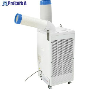 NICHIDO �X�|�b�g�N�[���[ 100V ��U�Ȃ� �݂����E�|�b�L���v���O�d�l SPC-E25ACN 1�� ����714-3749 ���ԏ�n��