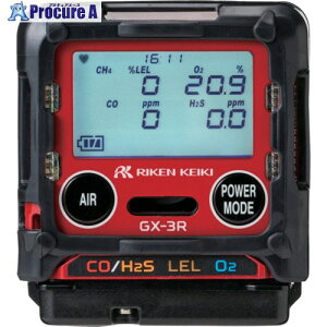 ���� �|�[�^�u���K�X���j�^�[ GX-3R �^�C�vA GX-3R-A-CH4 1�� ��412-0076