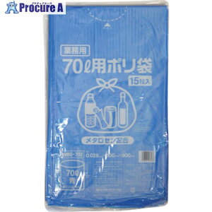 IRL �|���S�~��(���^���Z���z��) ��70L GMBU-702 1�� ��574-6381