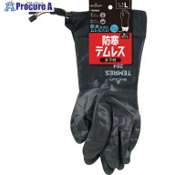 SHOWA 防寒手袋 No284防寒テムレス カフ ブラック Lサイズ NO284-LBLK 1双 ▼711-0441
