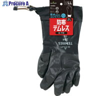 SHOWA 防寒手袋 No284防寒テムレス カフ ブラック LLサイズ NO284-LLBLK 1双 ▼711-0447
