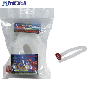 Meltec �K�\�����g�s��G-CAN �����O�m�Y�� �p�b�L���t FXOP-05 1�� ��566-9610