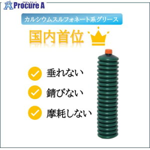 NIPPECO �����\�E���\�O���[�X �J���t�H���b�N�XEP #2 420ML 1�{ 18252080 1�{ ��129-2397