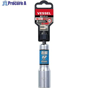 VESSEL �[���\�P�b�g�r�b�gLA20 �Ε�17×110mm LA201711 1�� ��310-7175