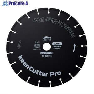 �G�r �_�C�������h�z�C�[�� keenCutter Pro ���� �R���N���[�g�S�ʗp SS ��305mm ���a30.5mm SS305305 1�� ����730-3845 �y�����s�x���ρz ��YA513