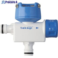 タカギ 分岐蛇口ダブルニップル(裸) QG074FJ 1個 ▼818-7495