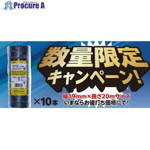 3M �y���ʌ���L�����y�[���z Temflex �r�j�[���e�[�v 180 �u���[ 19mmx20m 10��PK×10�{(100��) 180 BLU 20 100P 1S ��704-5151