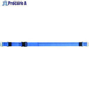 OH �����E�]�|�h�~�p�i �^�i�K�[�h ��50mm �i�C�����x���g �����o�b�N�� ���[�v�x���g M�T�C�Y �Ԍ�2100mm 5NJ-M21 1�� ��412-4684